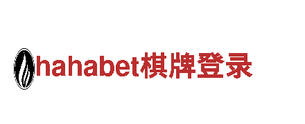 智能家电企业吉祥坊开户，智能生活新体验！